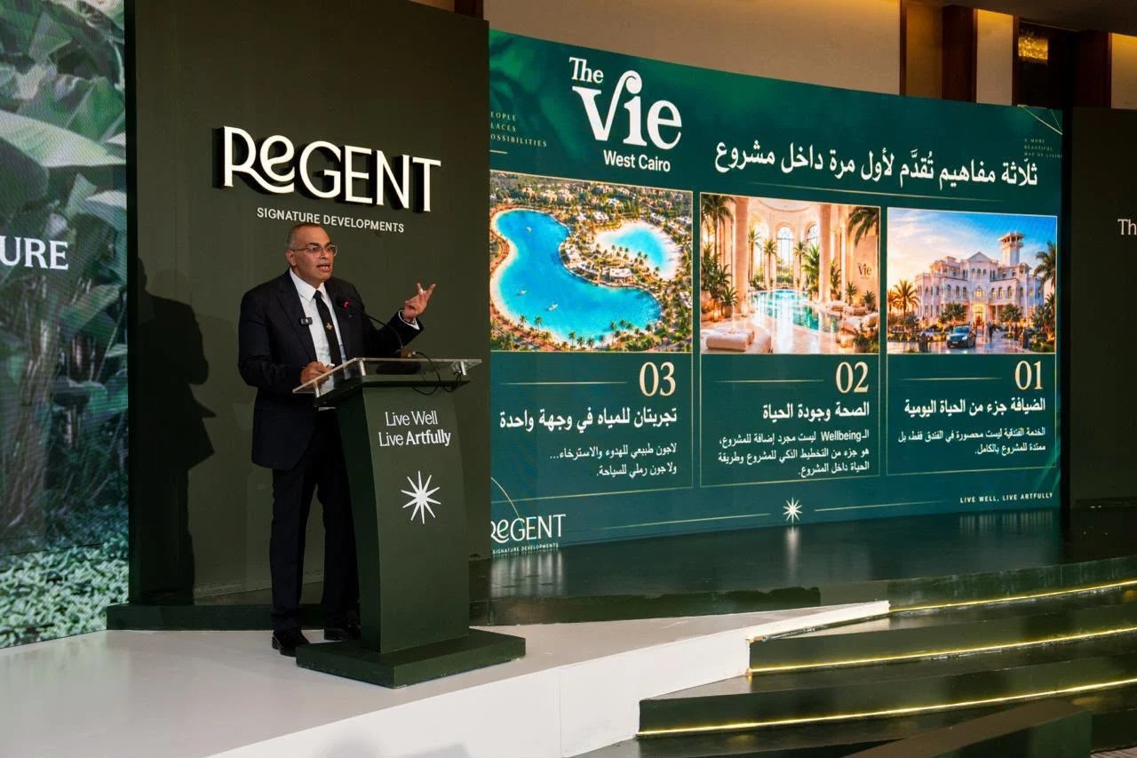 Regent Signature Developments - The Vie West Cairo Media Tour - Mohab El Tabei